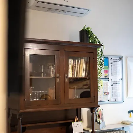 The Red House - & Business Verona